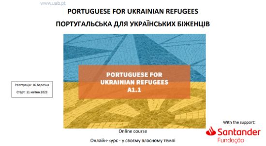 Ver Português para Refugiados Ucranianos - ПОРТУГАЛЬСЬКА ДЛЯ УКРАЇНСЬКИХ БІЖЕНЦІВ